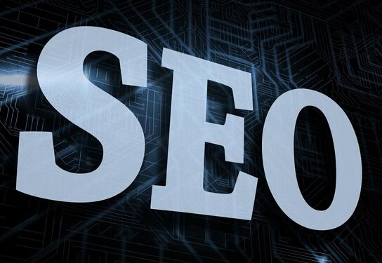惠水专业从事网站开发_SEO优化十大基本流程！